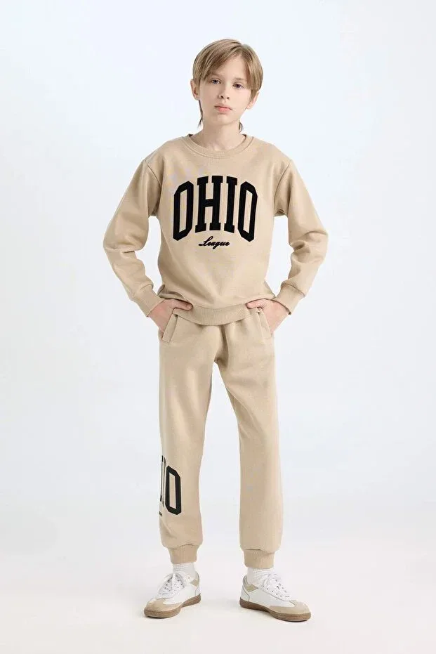Детские свитшот для мальчиков с принтом Defacto, Beige-Bg732 — фото 2