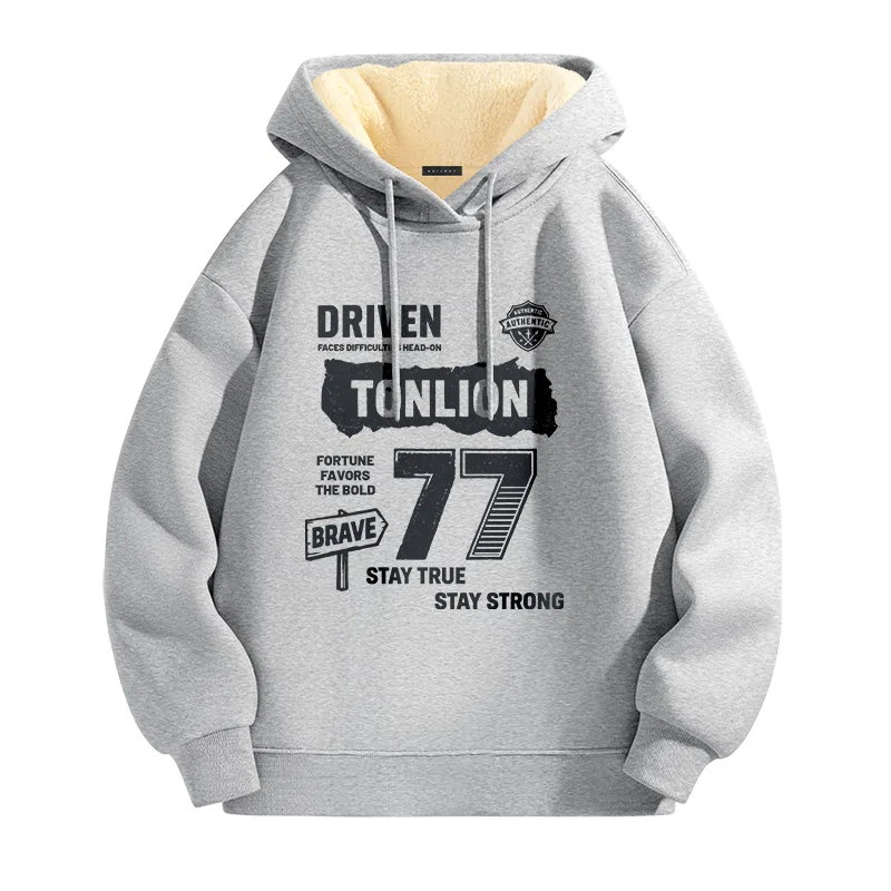 Детский худи на молнии с капюшоном с начесом Tonlion, Heather Grey