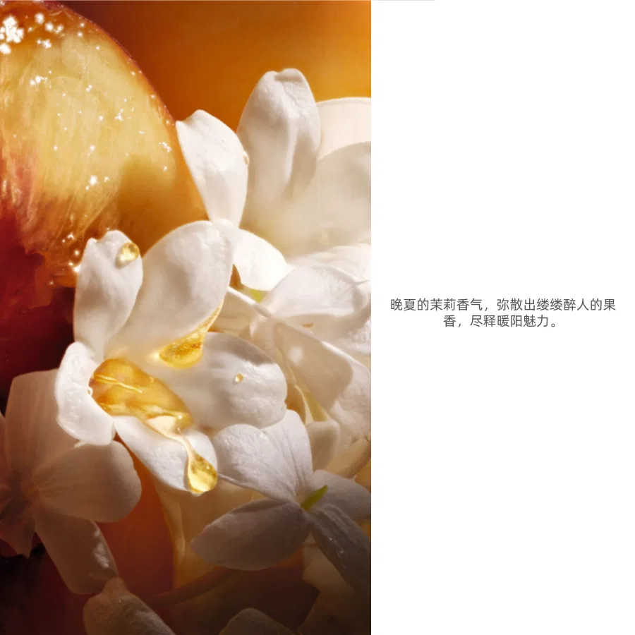 Женский набор миниатюрных духов Floral Fruity Eau De Parfum Jasmine Peach Vanilla 7.5ml DIOR, 10ml*2 — фото 4