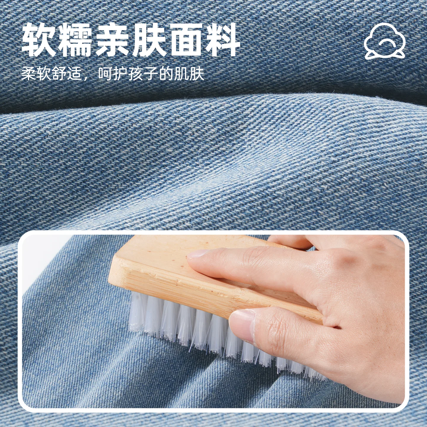 Детский спортивный комплект с круглым вырезом Sweetheart Green+Solid Color Denim Blue, Dickies — фото 4