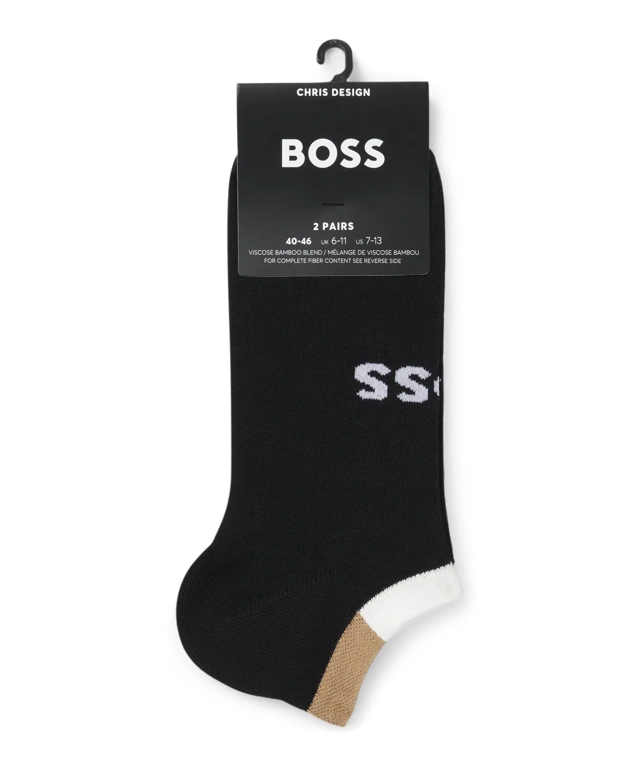 Мужские носки-комплект с мягким бамбуком BOSS, Black