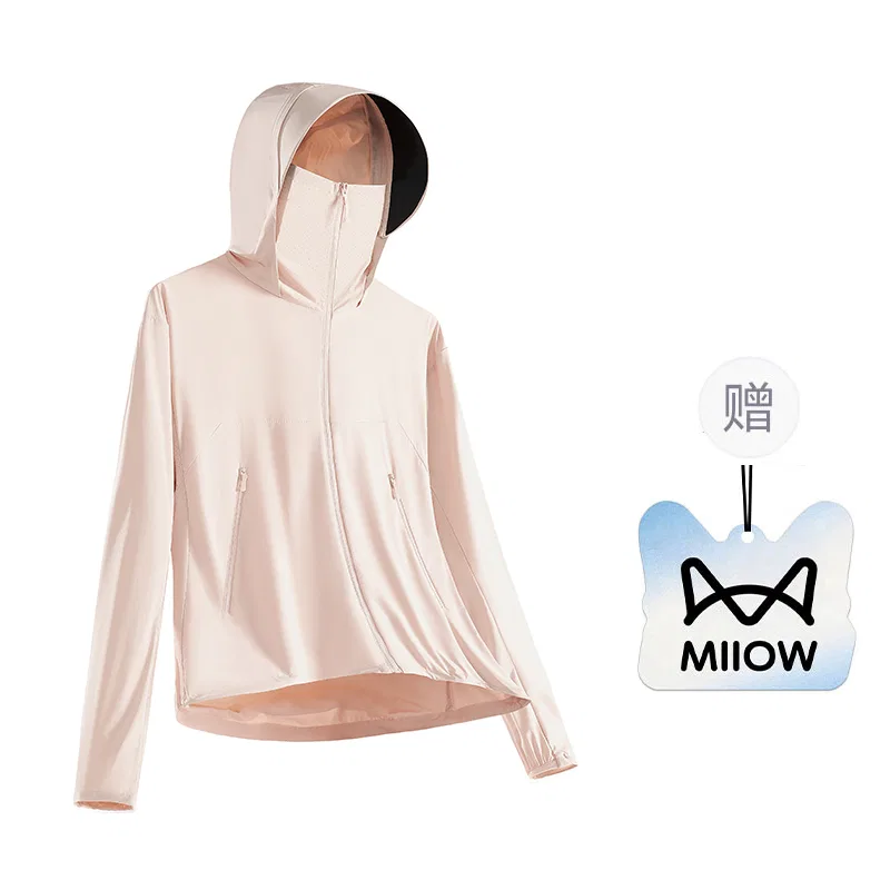 Детская одежда для защиты от солнца, с капюшоном, Ruyi Pink, MIIOW
