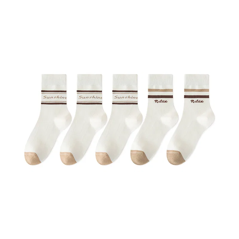 Детские носки с принтом 5 пар MINISO, 3 Letter Sun+2 Letter Double Stripe