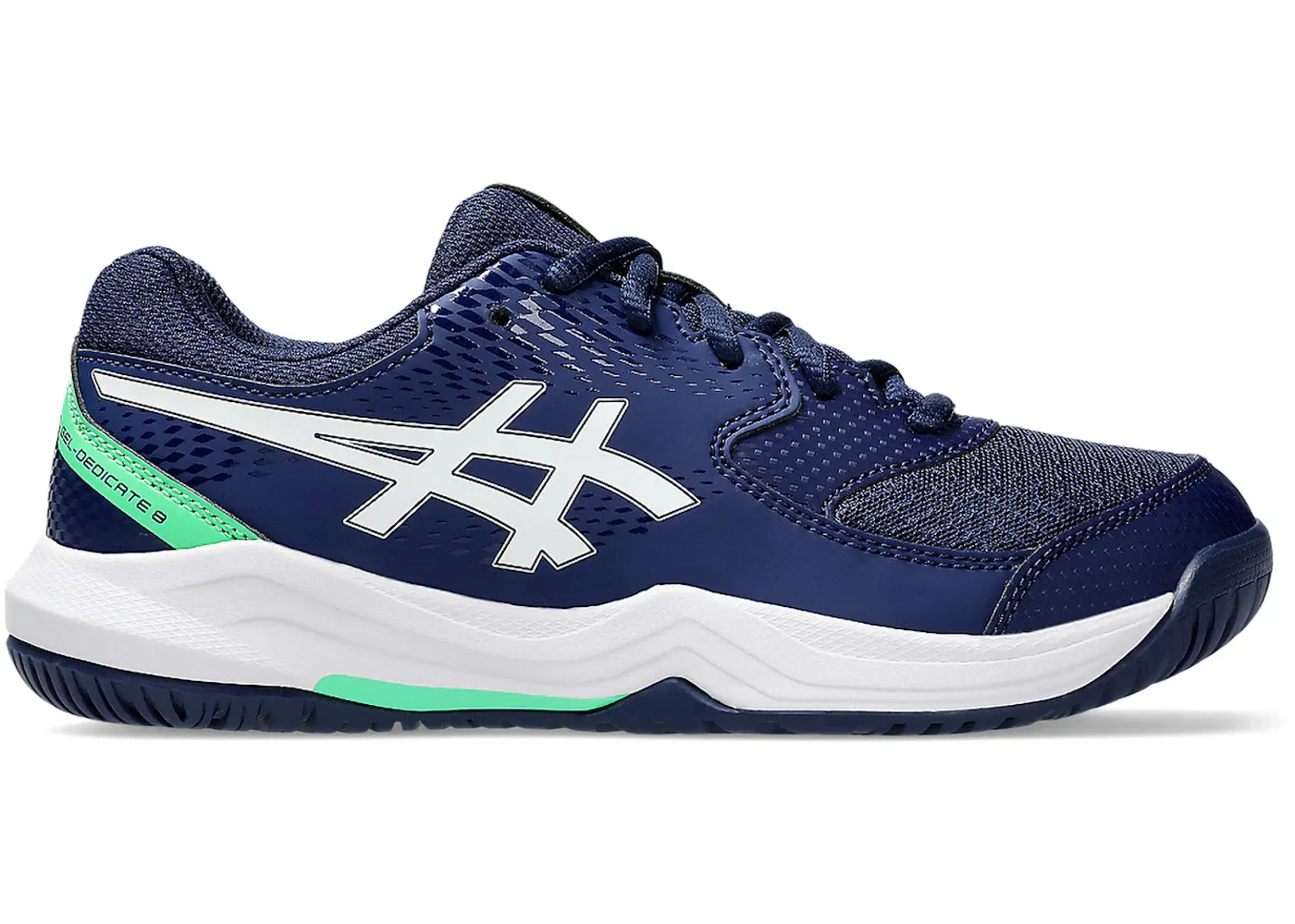 Детские кроссовки для мальчиков ASICS Gel-Dedicate 8, Blue Expanse White