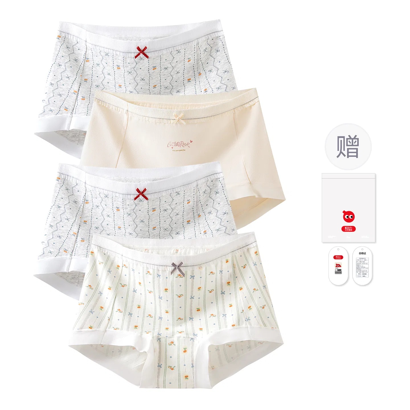 Детские трусы для девочек хлопковые с принтом Red bean, Light Apricot Heather Gray Beige