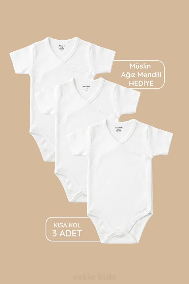 Детское боди с длинным рукавом Cekic Kids, Short Sleeve