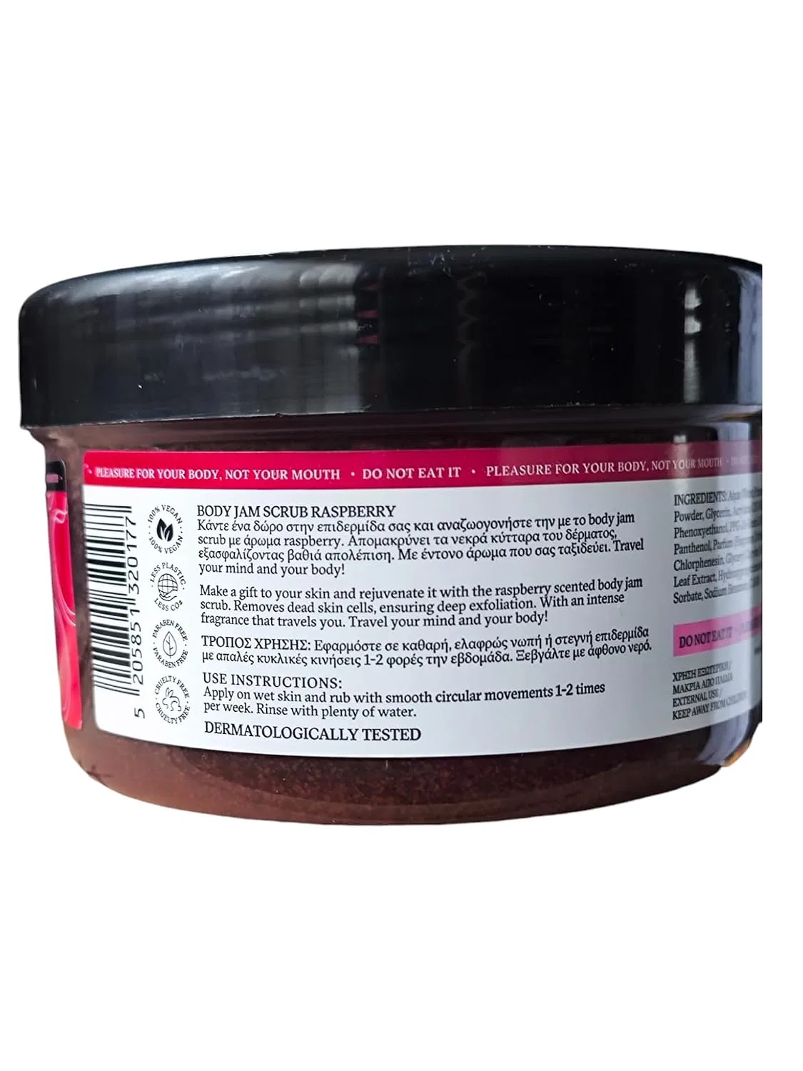 Generisch Скраб для тела Raspberry & Mulberry, 250 г — фото 2