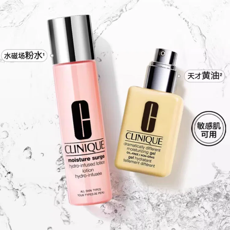 Женский набор для ухода за кожей с увлажняющим лосьоном и маслом CLINIQUE, Pink Water 400ml+Unsalted Butter 200ml — фото 4
