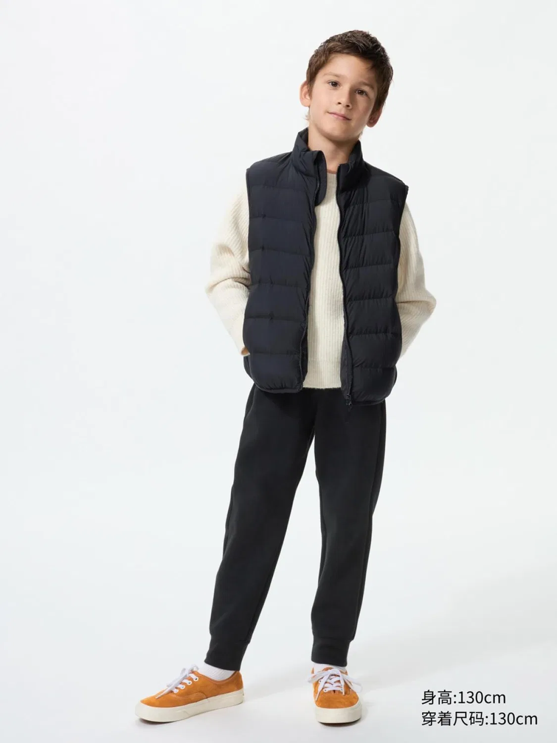 Детские спортивные брюки быстросохнущие Uniqlo, черный