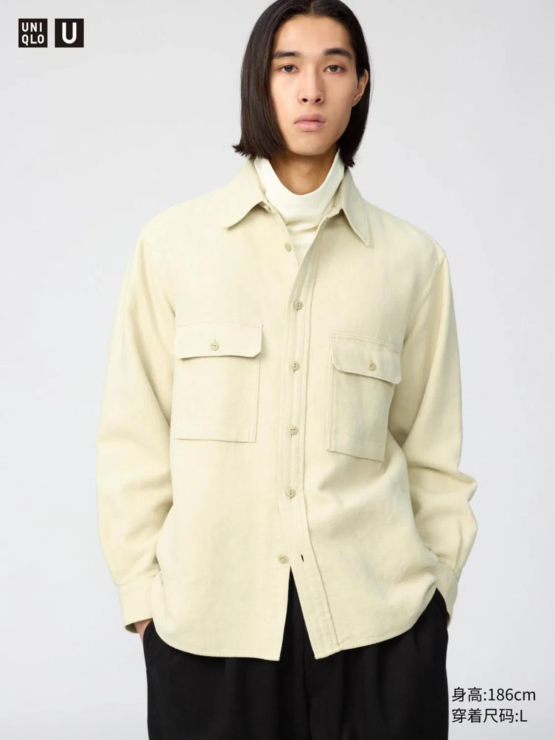 Рубашка с длинным рукавом мягкая хлопковая Uniqlo, бежевый