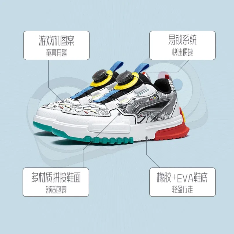 Детские кроссовки с синтетической кожей Li-Ning YOUNG, Черный — фото 3