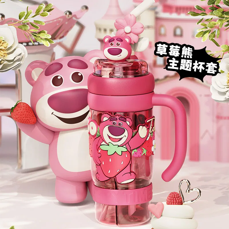 Детская кружка с двумя отсеками Disney Lotso, 1300 мл, с щеткой для чашки и трубочек, с сумкой для покупок, Black — фото 4