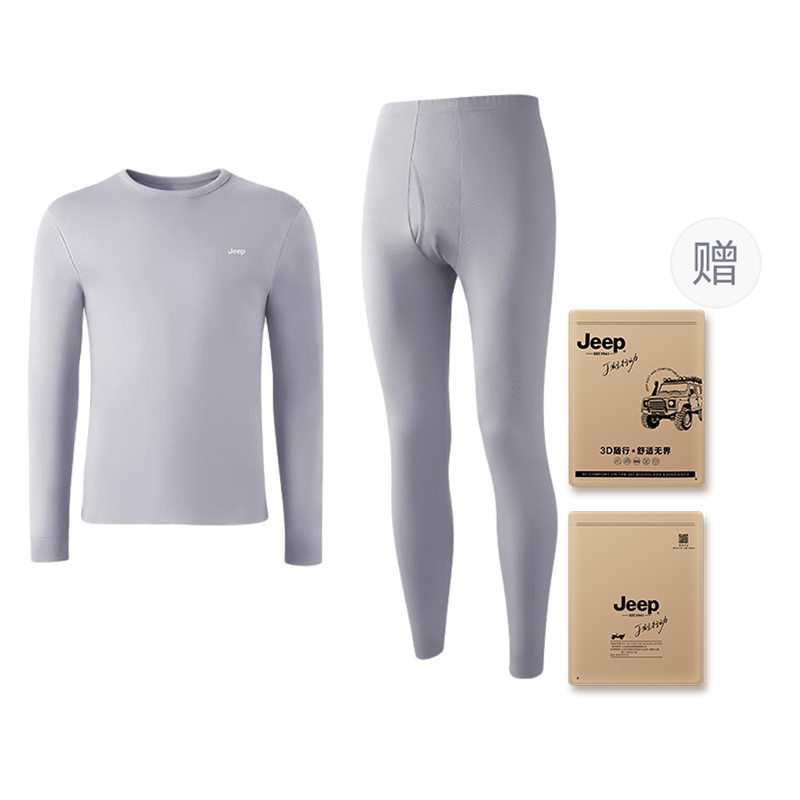 

Термобелье для мужчин Jeep, moonсветло-серый