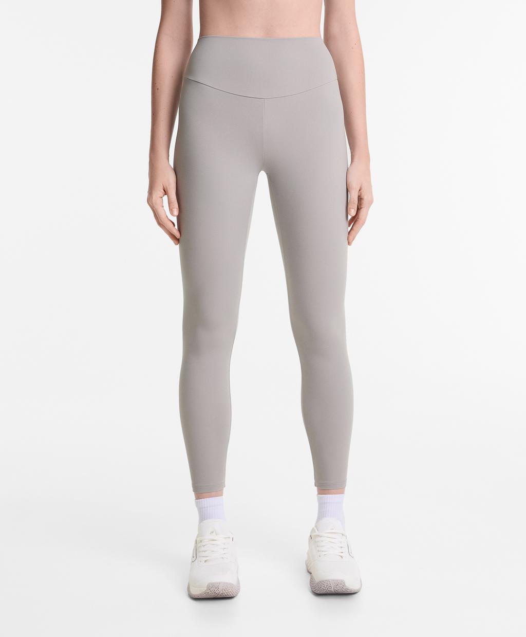 

Леггинсы Comfortlux с высокой посадкой и длиной до щиколоток Oysho, цвет Pearl Grey