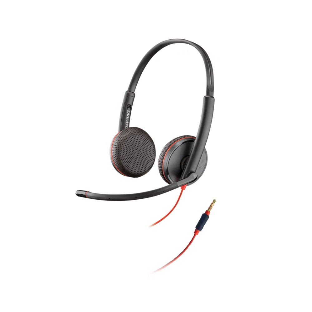 

Проводная гарнитура Plantronics Poly С3225 TOP, черный