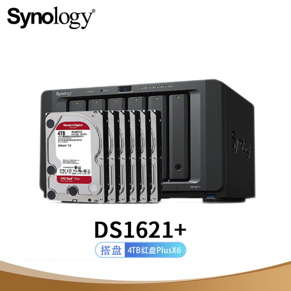 

Сетевое хранилище Synology DS1621+ с 6 отсеками с Western Digital WD40EFZX емкостью 4 ТБ