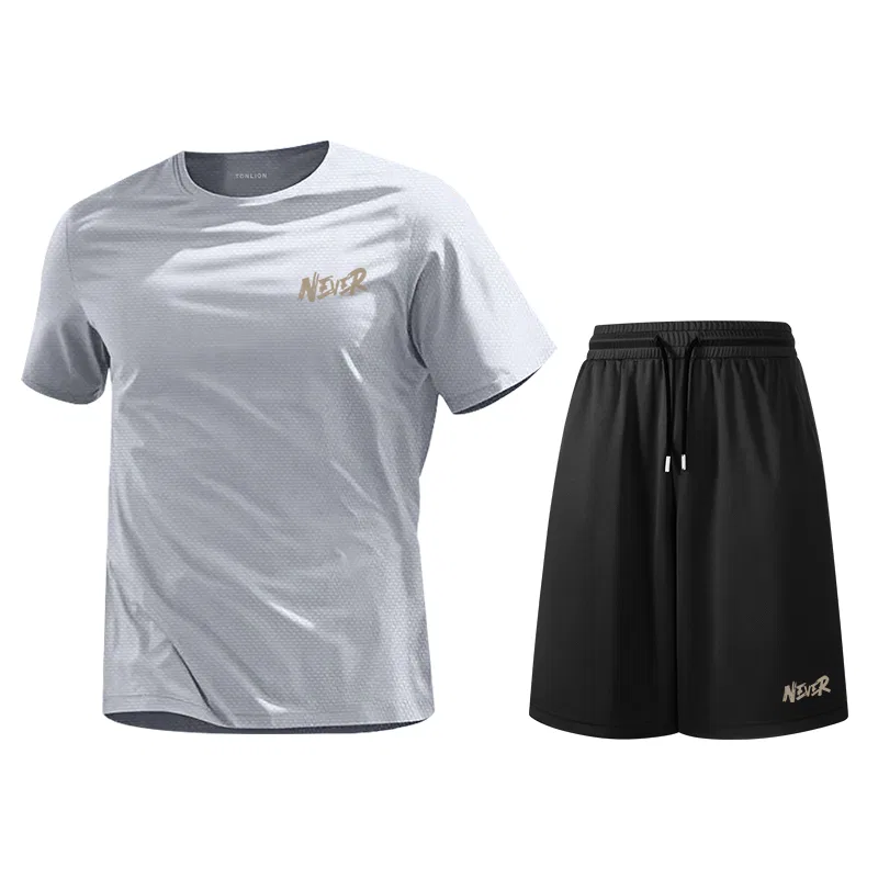 Детский спортивный костюм с защитой UPF50+ Tonlion, Light Grey Black