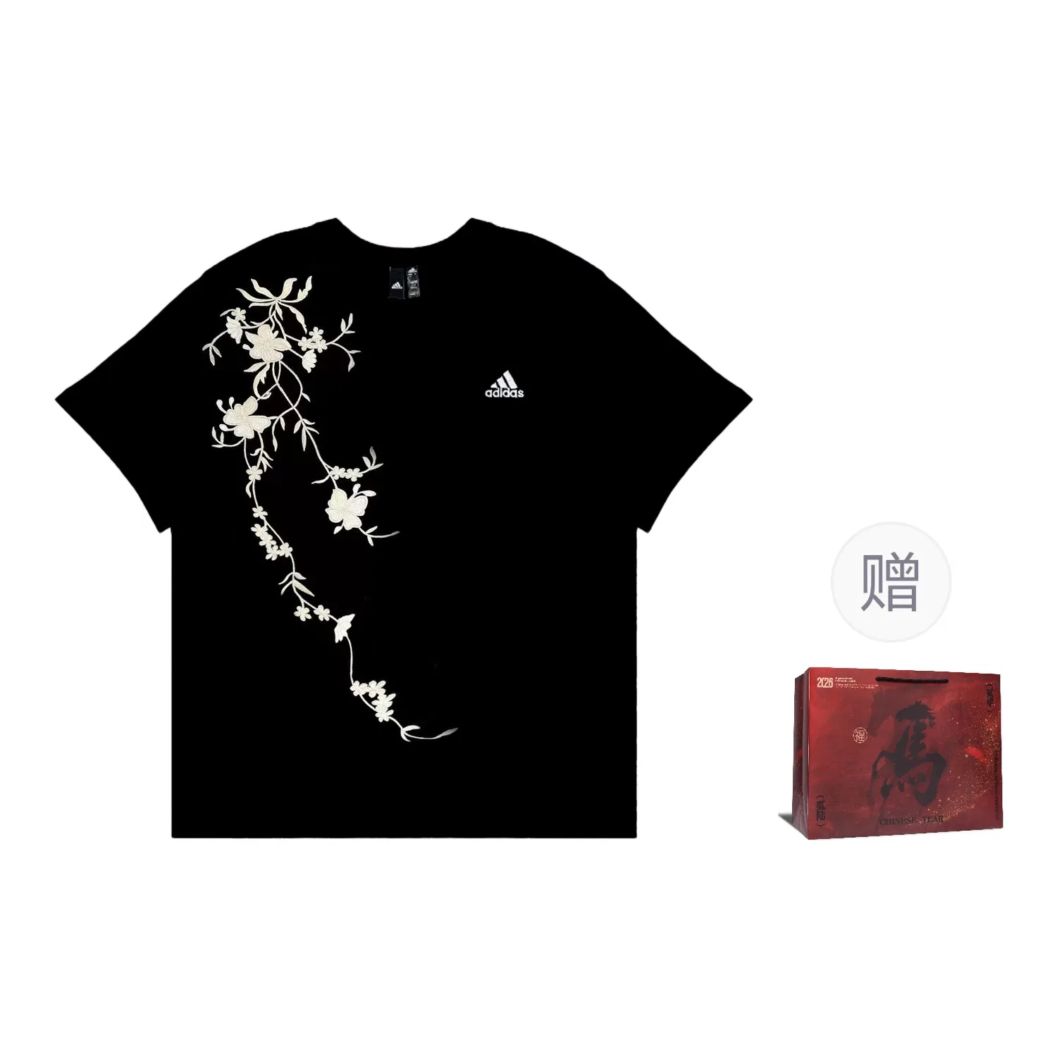 Футболка с принтом MUST HAVES Adidas, Black