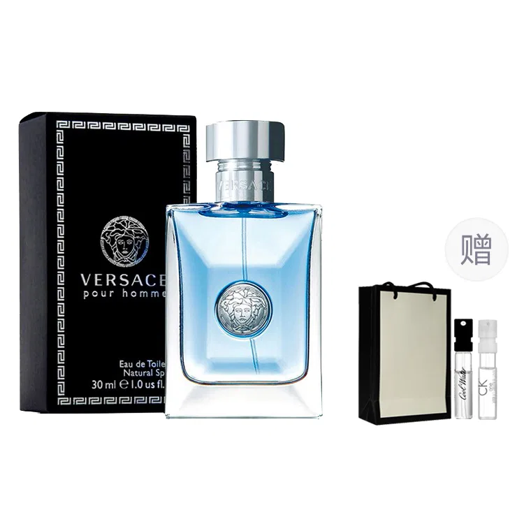 Мужская парфюмерная вода VERSACE Classic Men's, 50 мл, с пробниками 1,2 мл x 2