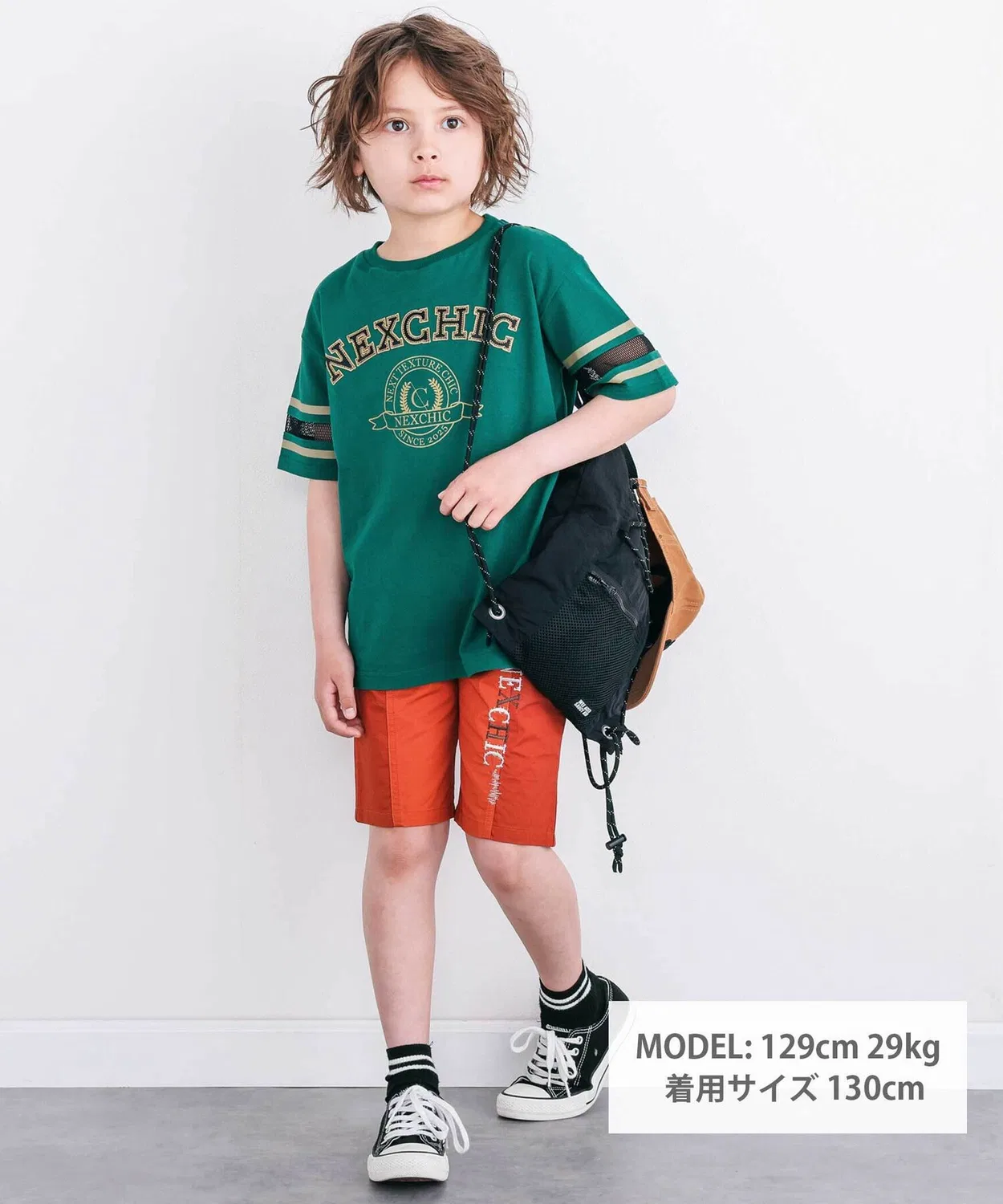 Детские шорты для мальчиков с принтом и логотипом, модель Front Switch Logo Embroidery Twill Half Pants, nexchic, Navy — фото 2