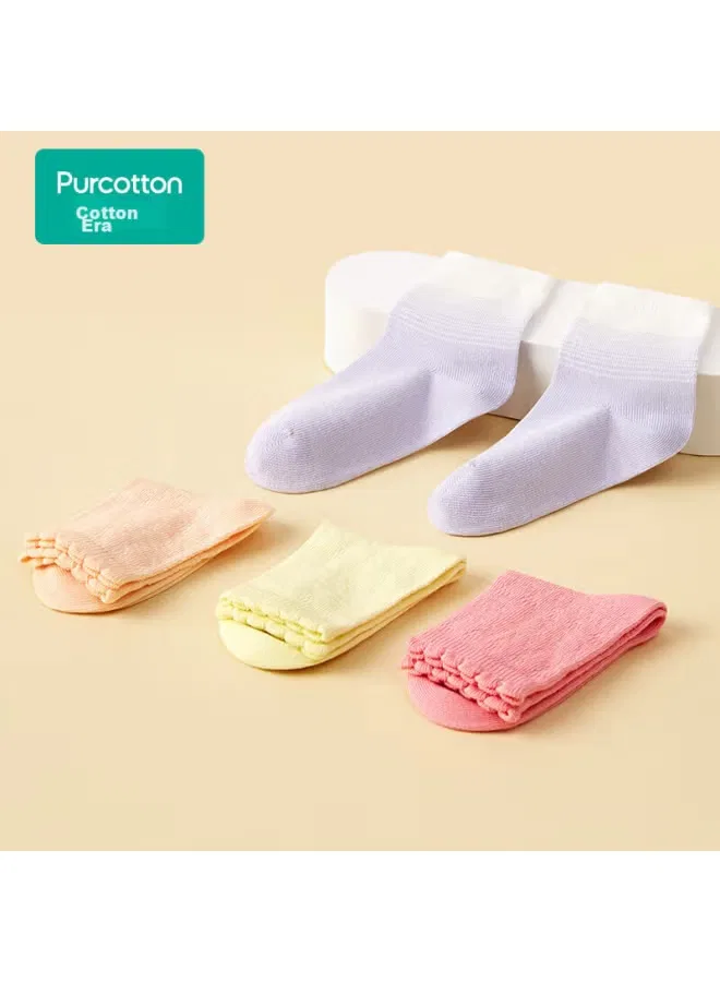 Носки детские антибактериальные бесшовные 5A Purcotton, бежевый — фото 4