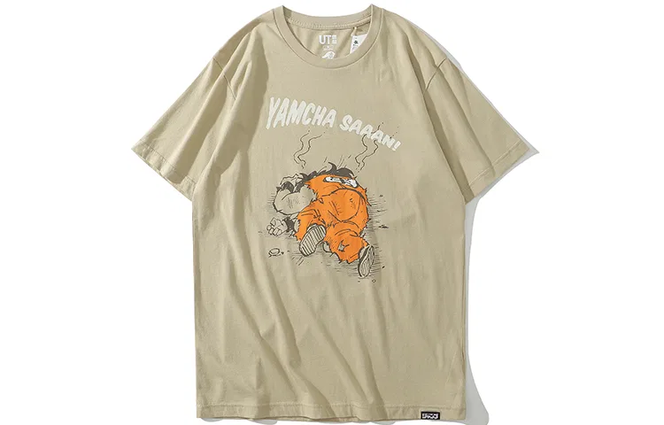 Футболка повседневная Crew Neck, UNIQLO, Khaki