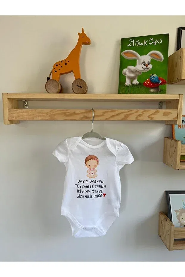Детское боди для новорожденных с принтом When I Have A Niece Arasbaskievi, White