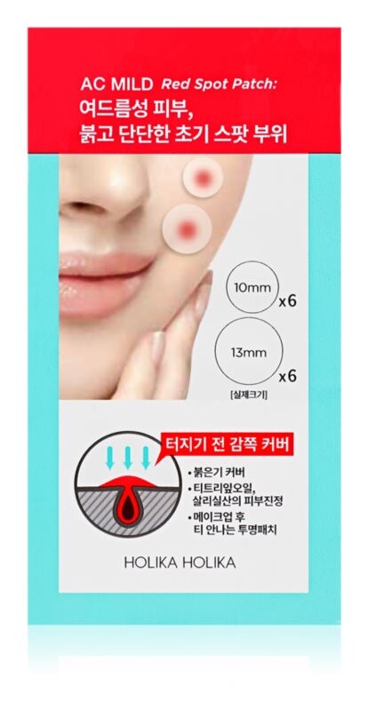 

Патчи для проблемной кожи против прыщей Holika Holika AC Mild Red Spot