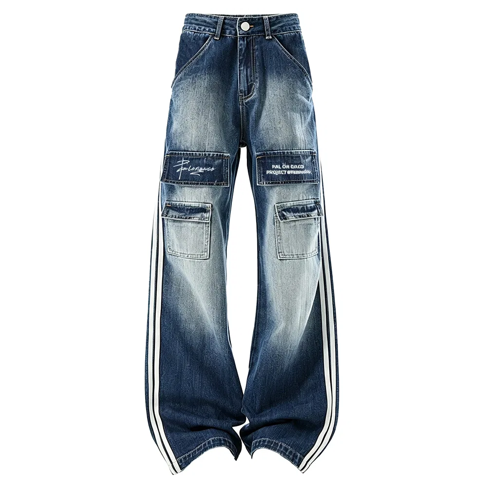 Детские джинсы прямого кроя с широкой штаниной PAL ONGACO, Blue