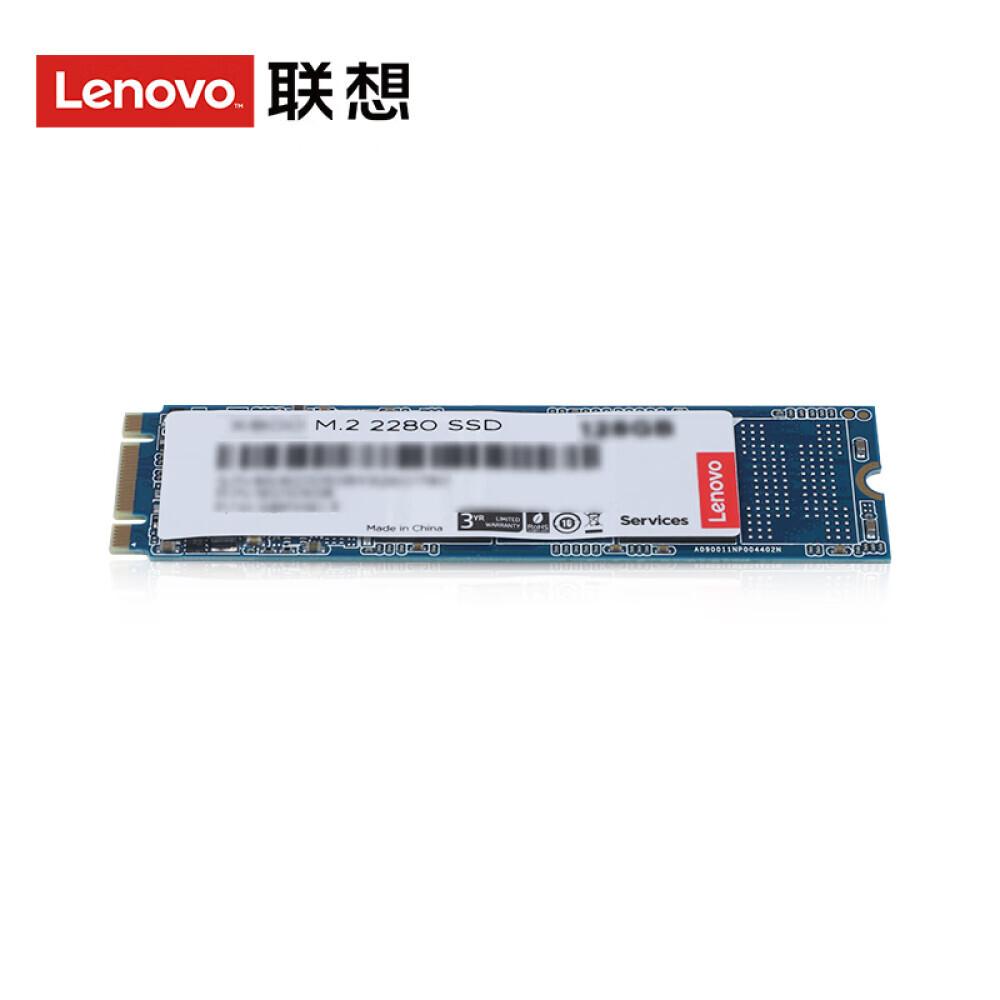 

SSD-накопитель Lenovo T600 512G