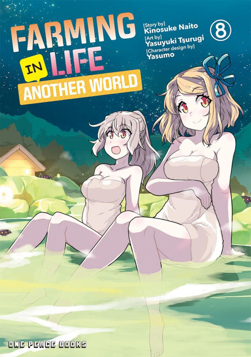 

Манга Farming Life in Another World Manga Volume 8