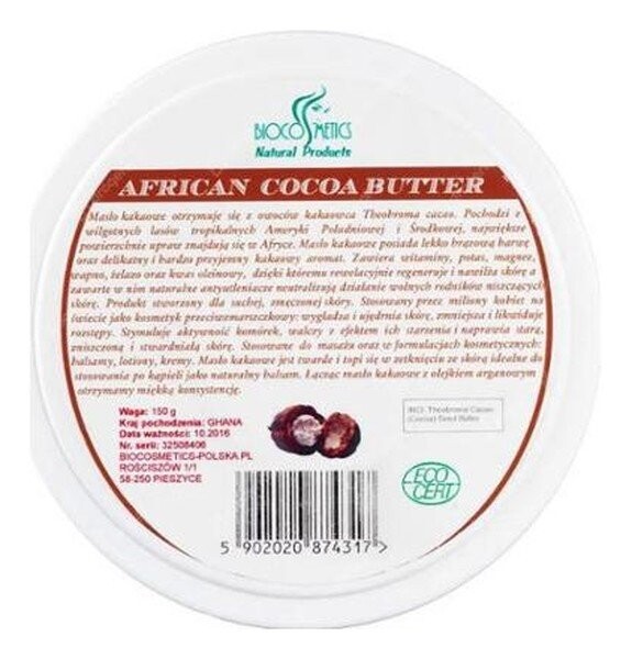

Биокосметика, натуральное масло какао, 150 г Biocosmetics