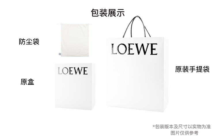 Ремешок для женской сумки из коровьей кожи, песочного цвета Loewe, box(basic set+box) — фото 3