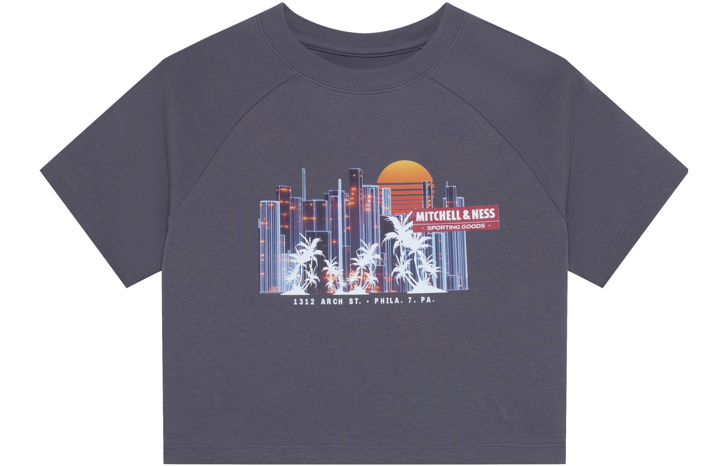 

Mitchell Ness Укороченный топ женский серый