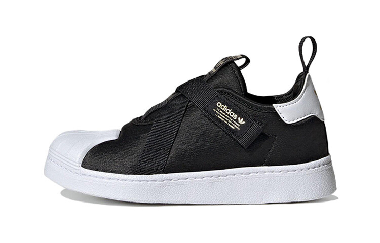 

Кроссовки Adidas Superstar 360 Little Kid 'Black White Gold'
