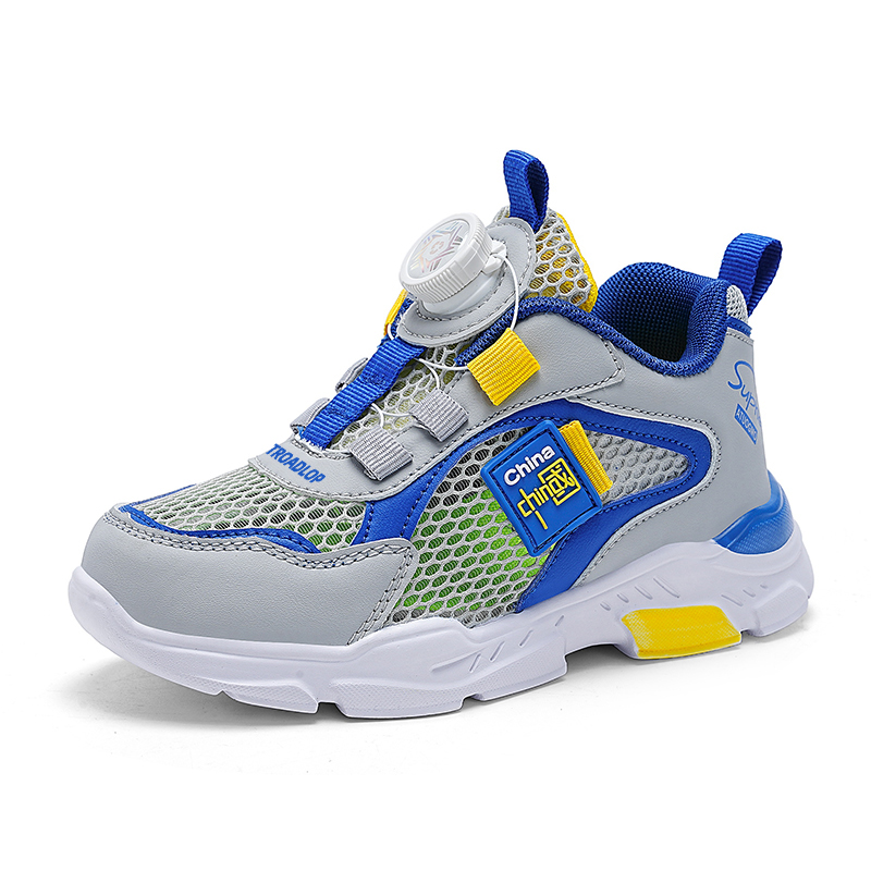 

Противоскользящие амортизирующие детские кроссовки для повседневной жизни TROADLOP, серый/синий