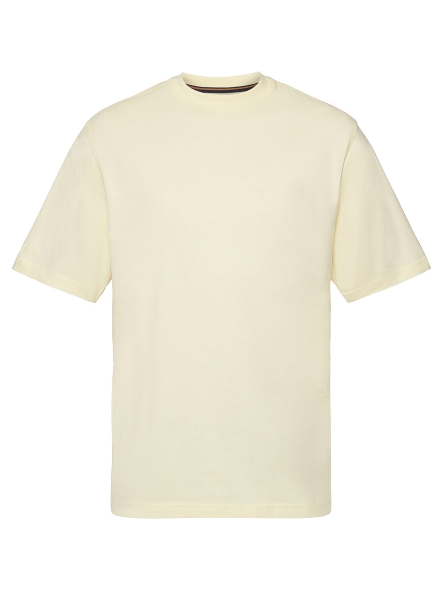 

Рубашка Signal, пастельно-желтый