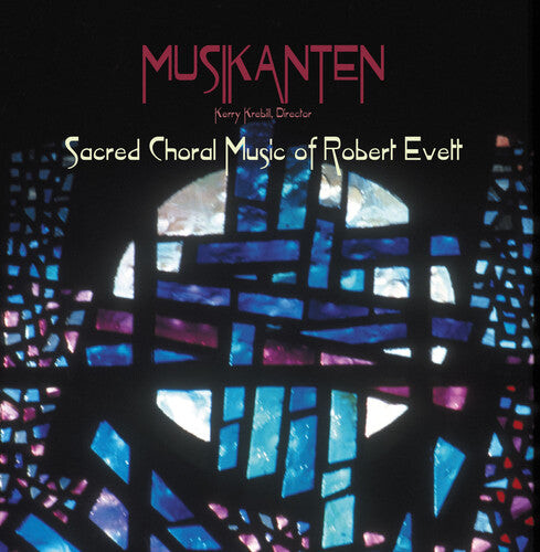 

CD диск Musikanten / Krebill, Kerry: Musikanten