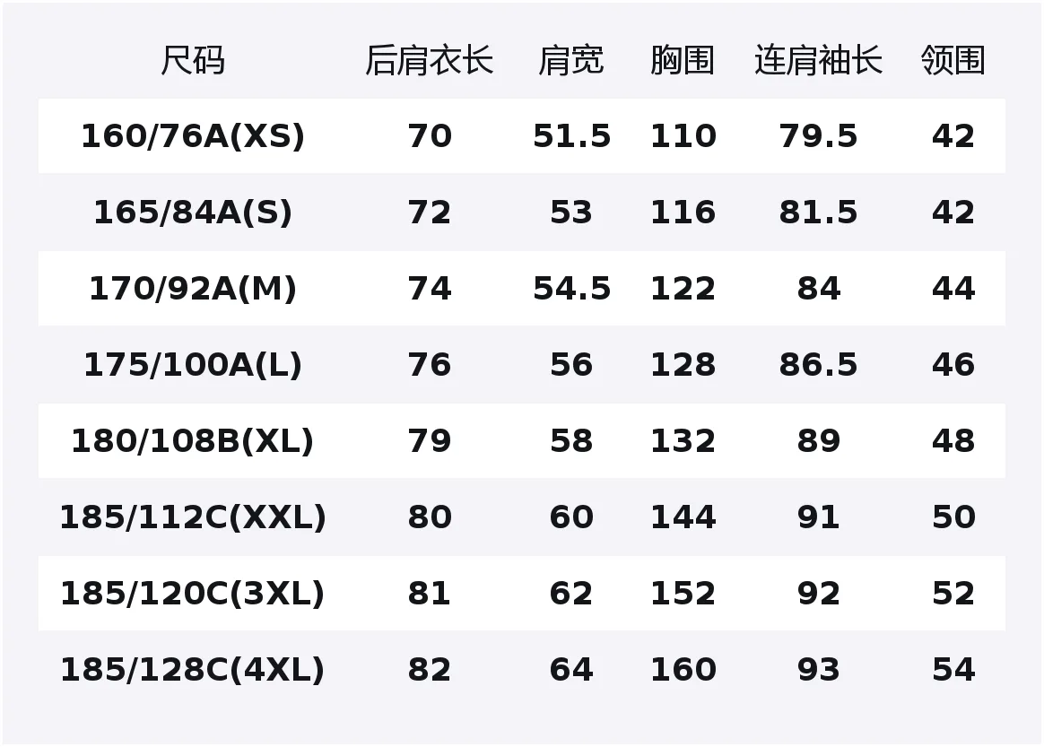 Рубашка Unisex U Collection SS26 UNIQLO, светло-бежевый — фото 2