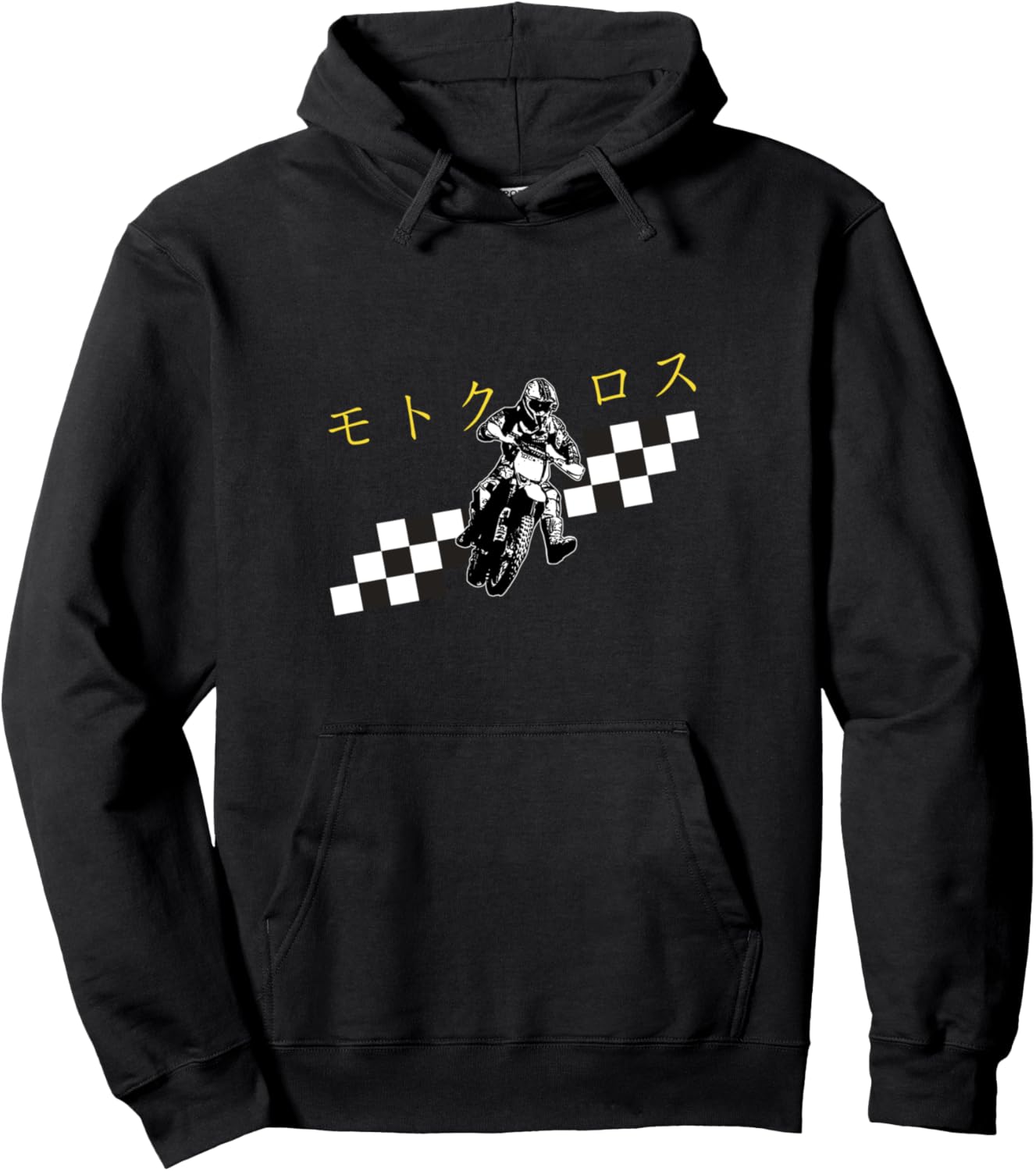 

Мотокроссовая толстовка для байкера MX - толстовка для мотокроссера Motocross Streetwear Design, черный