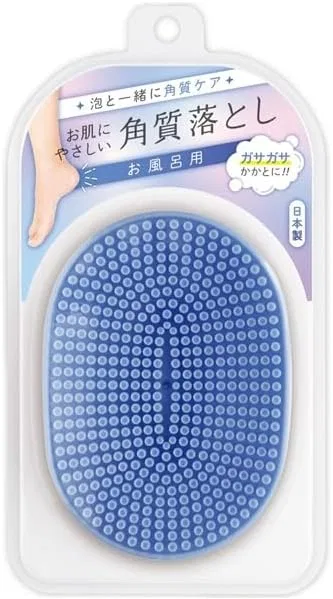 Скраб для лица эксфолиирующий No brand, 3 шт, синий