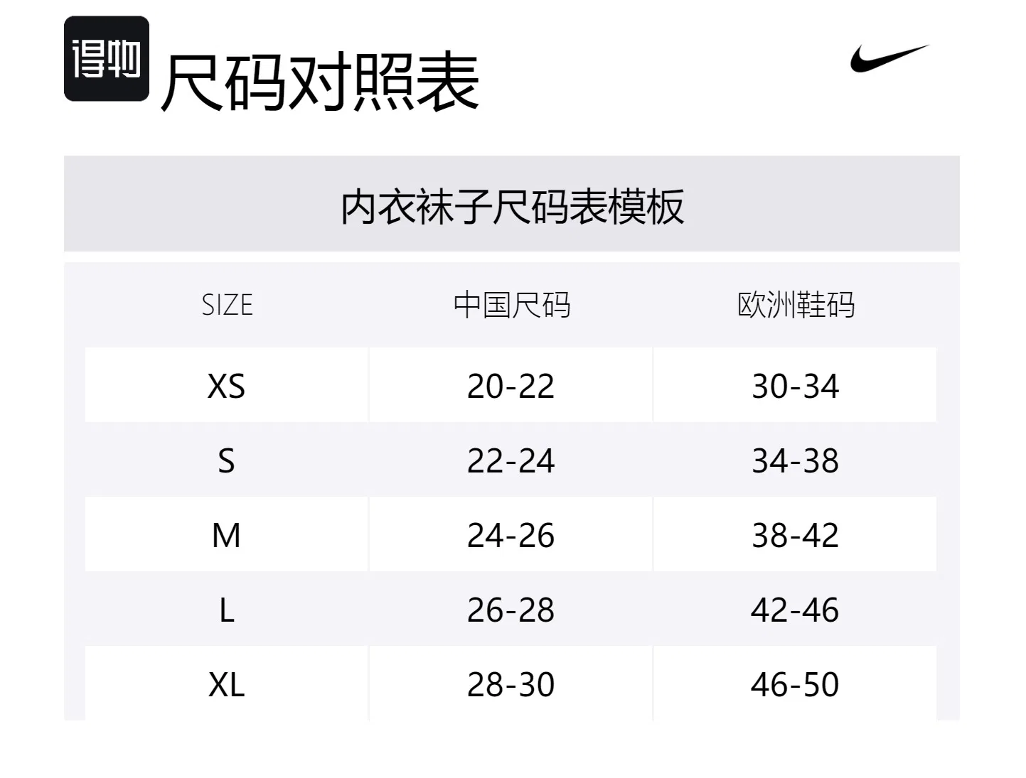 Носки мужские высокие Nike 3 пары розовый/кедрово-красный/пшенично-желтый — фото 2