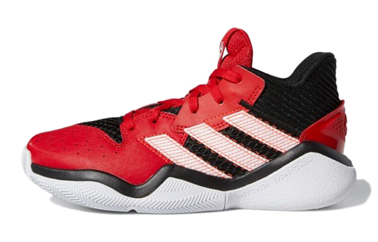 

Кроссовки adidas Harden Stepback Scarlet GS