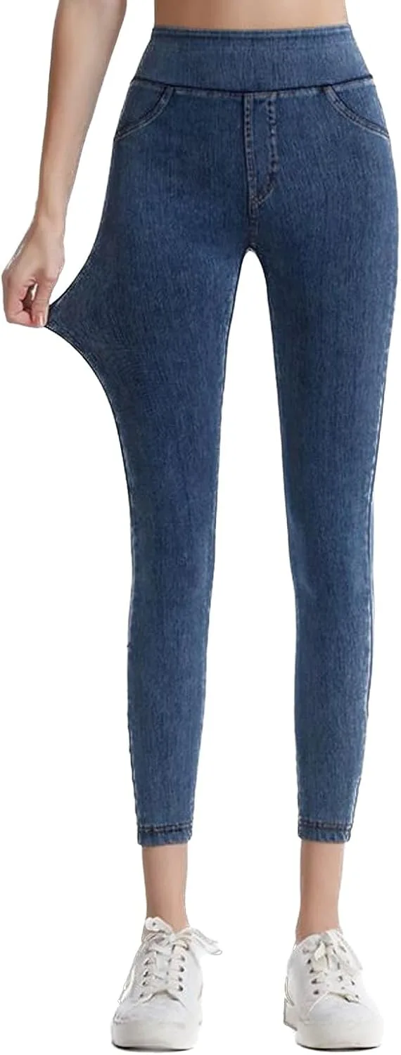 

Женские леггинсы Lu's Chic High Waisted Stretch Denim