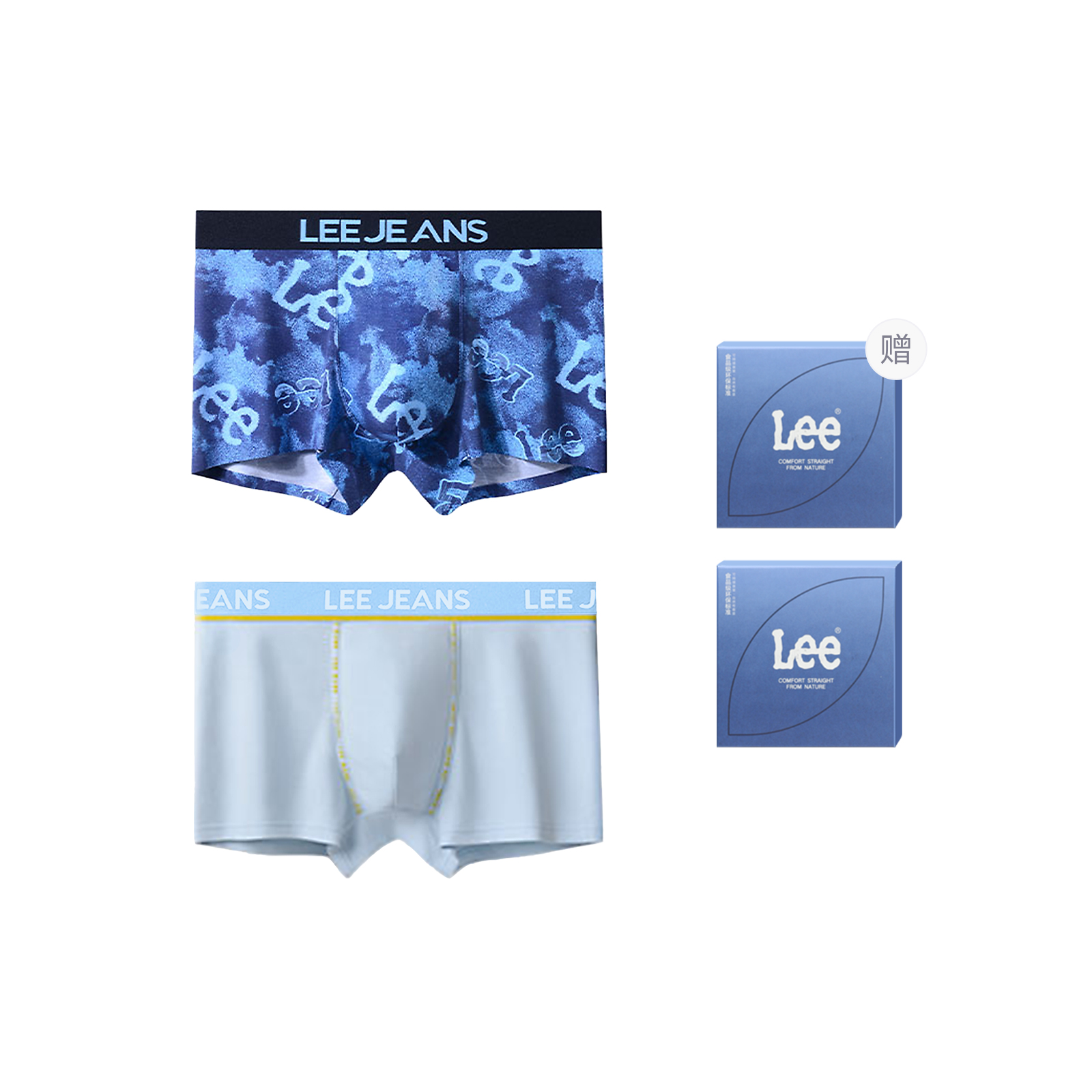 

Бокс мужских трусов в подарок, 2 полоски Lee, светло-голубой