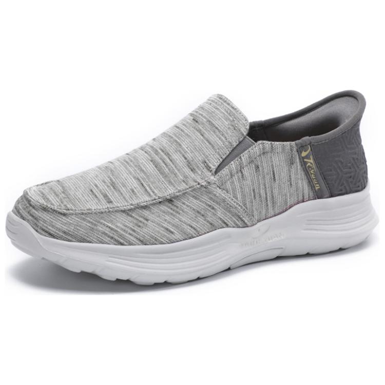 

TAIHEYUAN Мужские повседневные кроссовки Low Top 69289 серые, цвет 69289 Gray