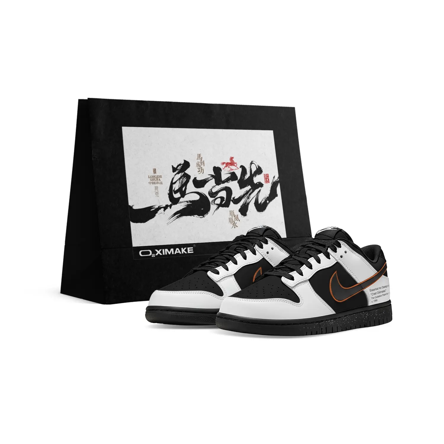 

Nike Износостойкие, дышащие низкие скейтбордистские кроссовки Dunk, унисекс, черный, белый, оранжевые