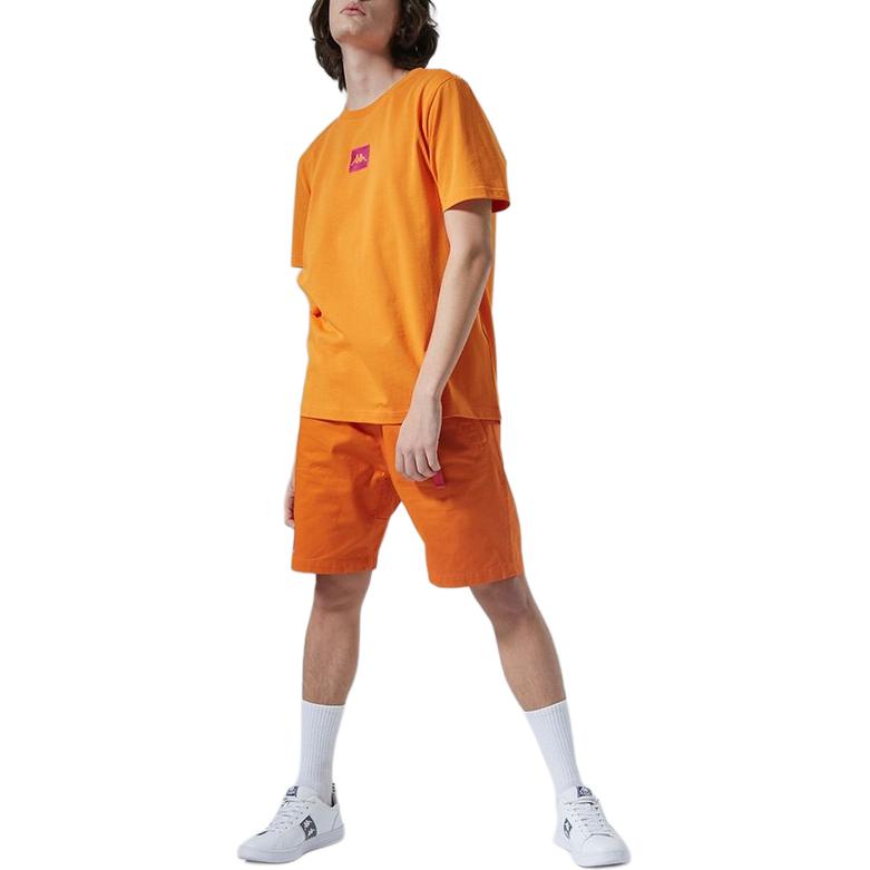 

Повседневные шорты мужские Kappa, оранжевый