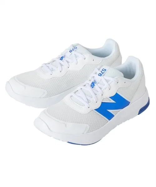 Детские кроссовки New Balance 578V1 для бега белые QUNTSTYLE