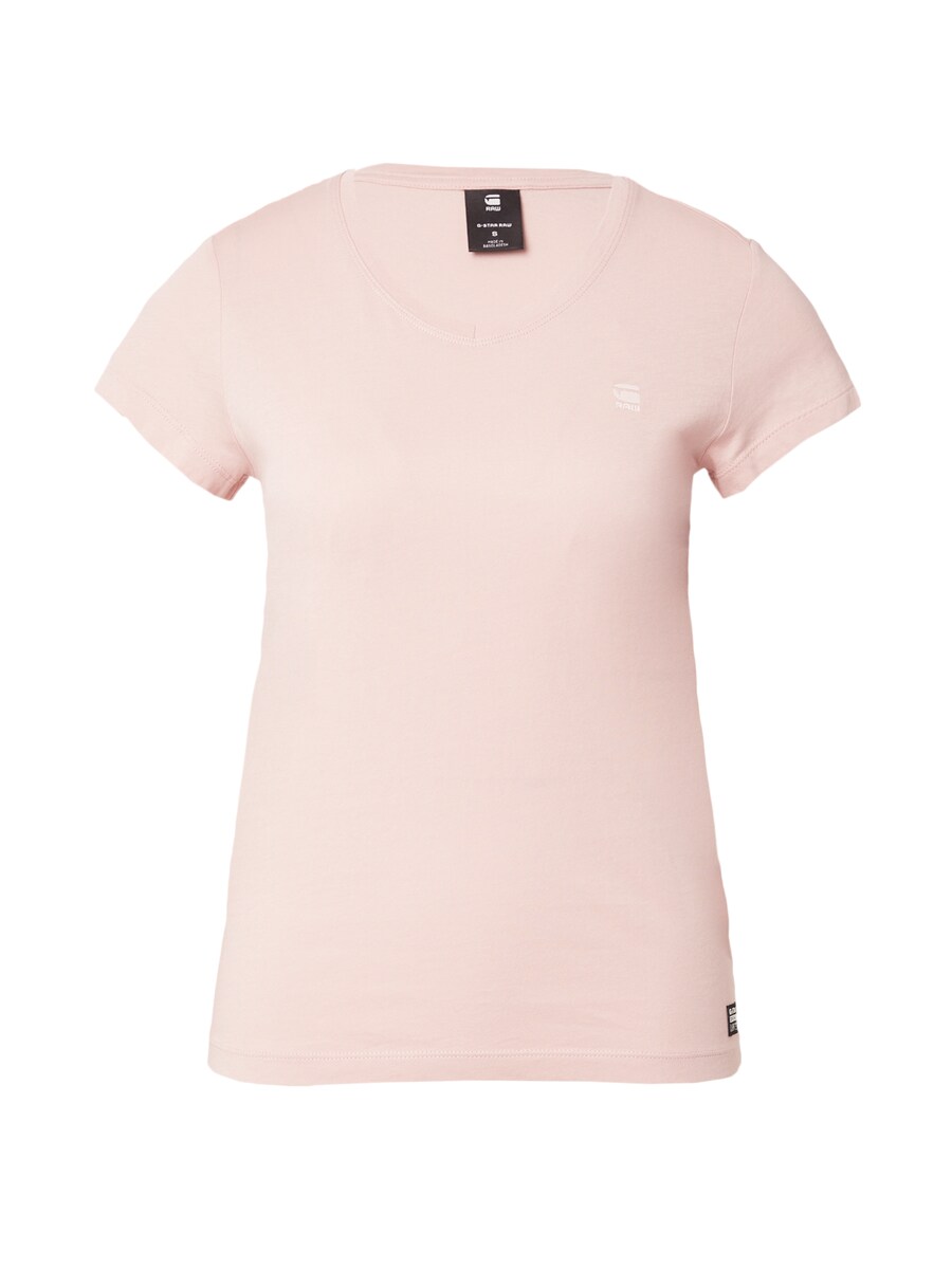 

Рубашка G-STAR Eyben, цвет Pastel red